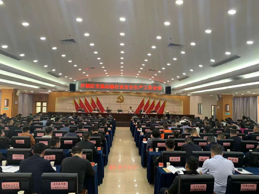 &#107;&#97;&#105;&#121;&#117;&#110;&#20307;&#32946;&#23448;&#26041;&#32593;&#31449;&#20840;&#31449;&#20837;&#21475;&#40;&#107;&#97;&#105;&#121;&#117;&#110;&#41;&#40;&#20013;&#22269;&#41;&#23448;&#32593;&#20837;&#21475;&#30331;&#24405;
